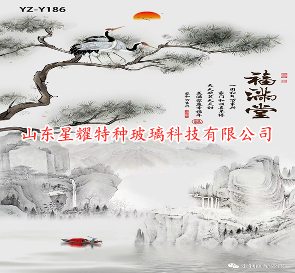山水画玻璃